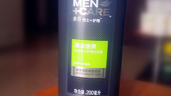 Dove 多芬 男士清凉倍爽沐浴露 200ml 用后感受