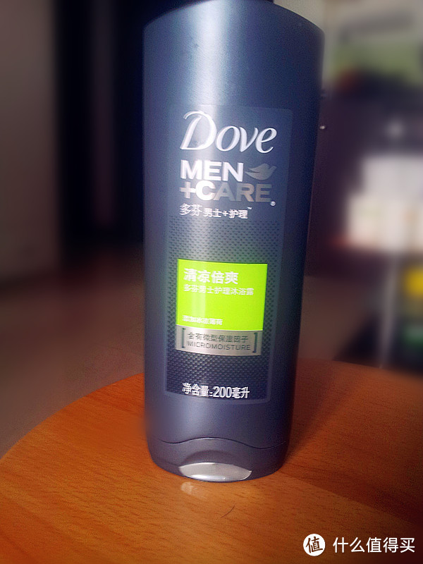 Dove 多芬 男士清凉倍爽沐浴露 200ml 用后感受