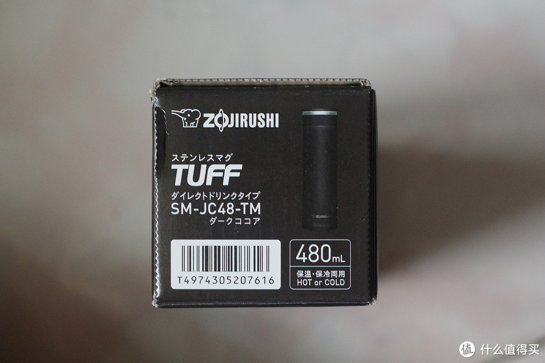 日淘 ZOJIRUSHI 象印 SM-JC48-TM 0.48L 保温杯