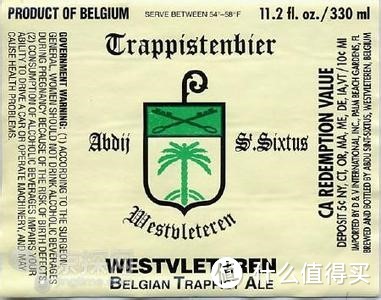 TRAPPIST 修道院啤酒各大品牌介绍