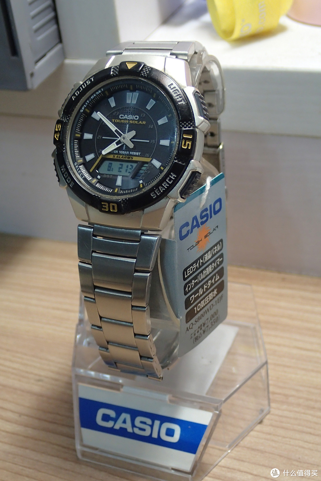 日淘 CASIO 卡西欧 AQ-S800WD-1EJF 男款光动能腕表