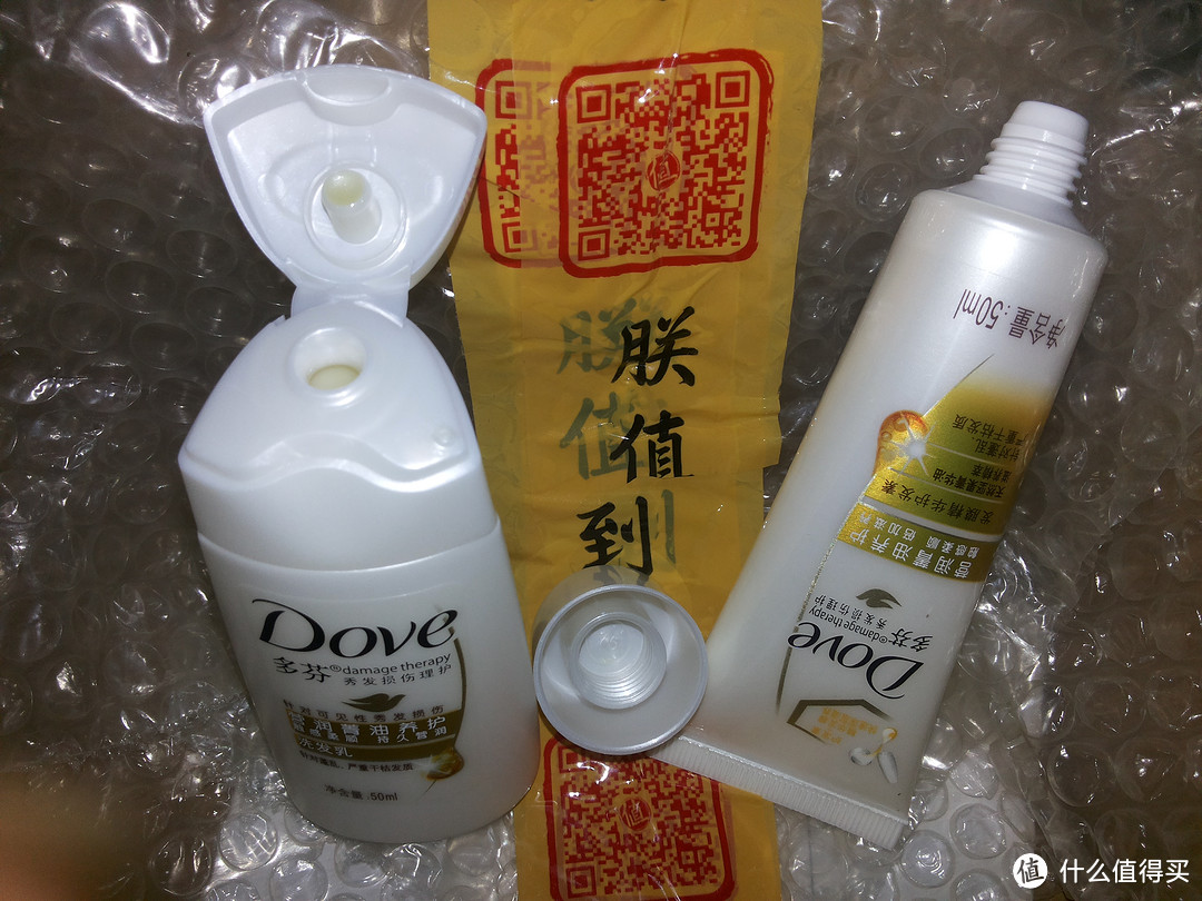 朕值到了~ Dove 多芬 养护洗发乳50ml+护发素50ml小开箱