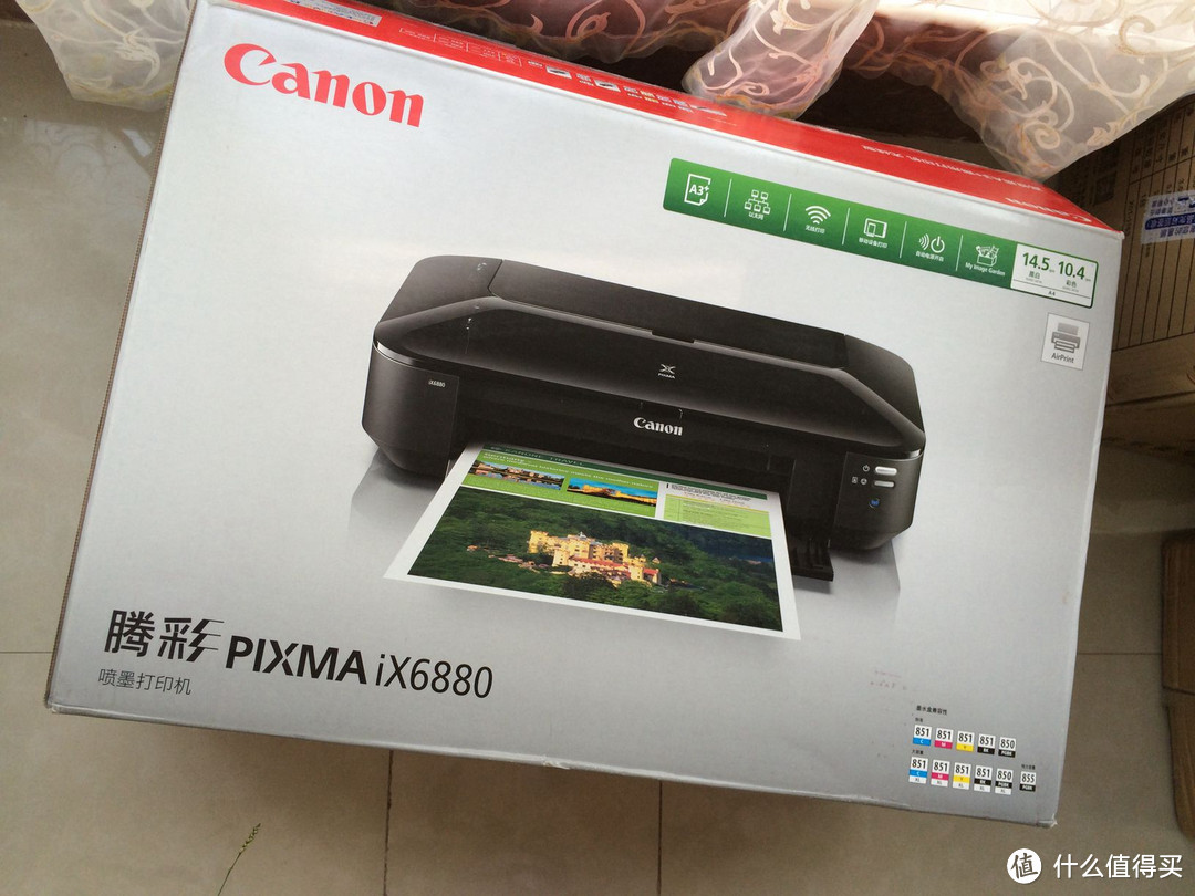 Canon 佳能 iX6880 高性能A3+实用喷墨双网络无线打印机