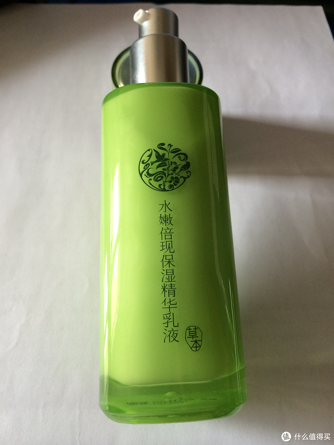 倍现保湿精华乳液100ml