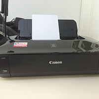 Canon 佳能 iX6880 高性能A3+实用喷墨双网络无线打印机
