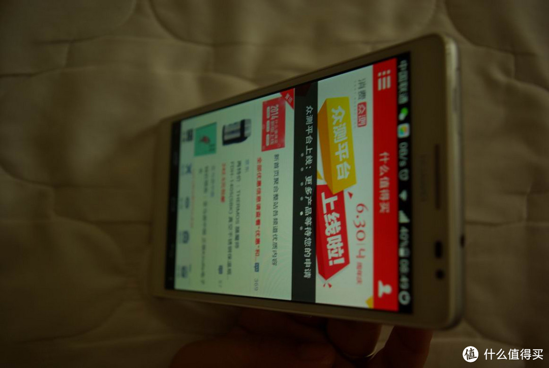 迟到的Huawei 华为 MT1-T00 Mate1智能手机
