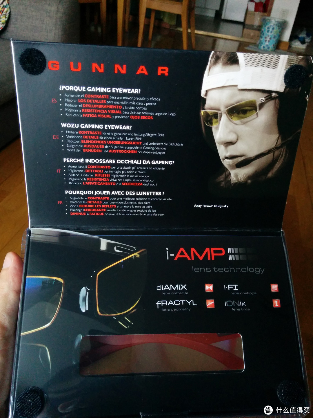 Baby Skin 的  GUNNAR intercept