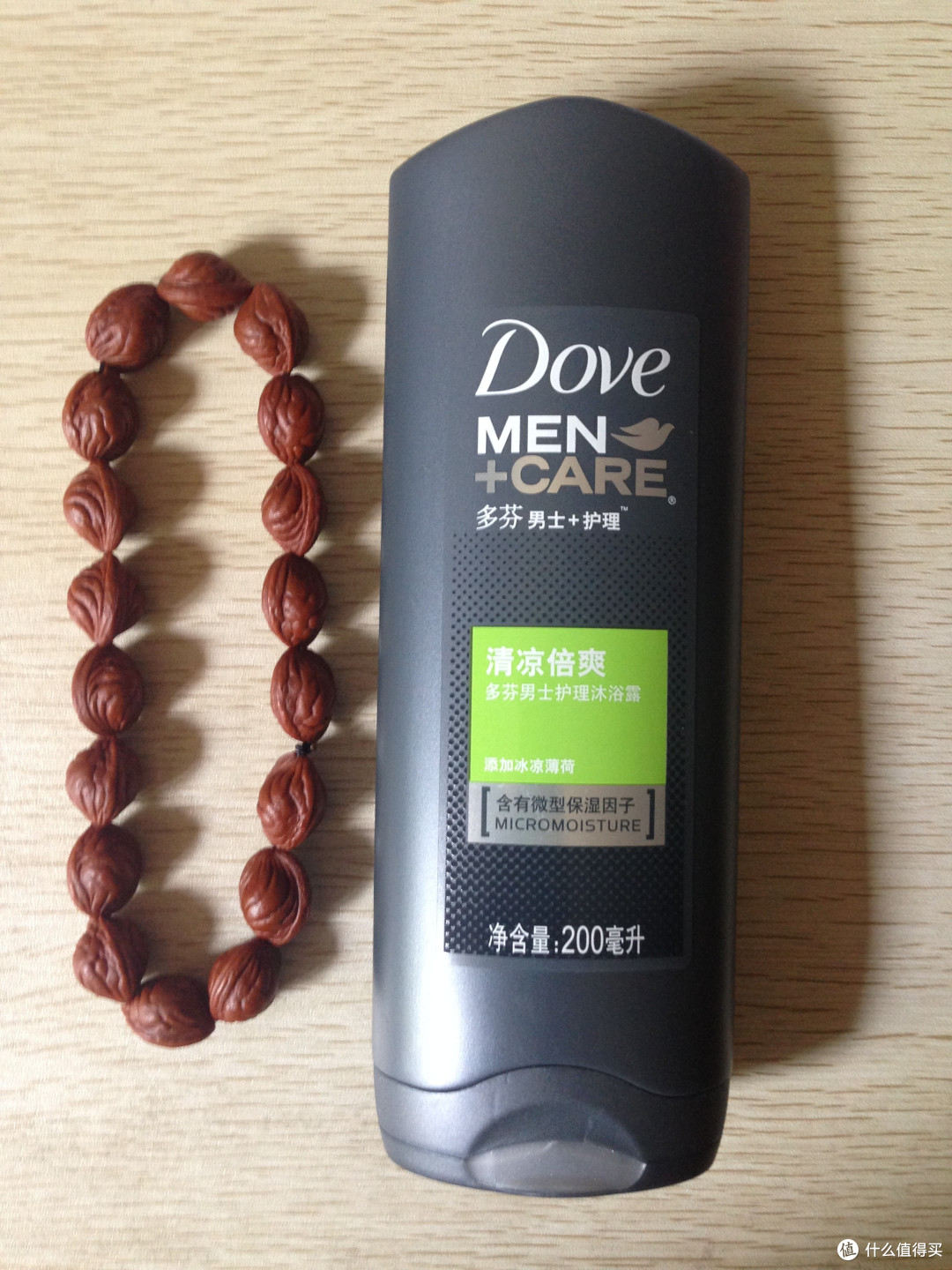 Dove 多芬 男士清凉倍爽沐浴露 200ml