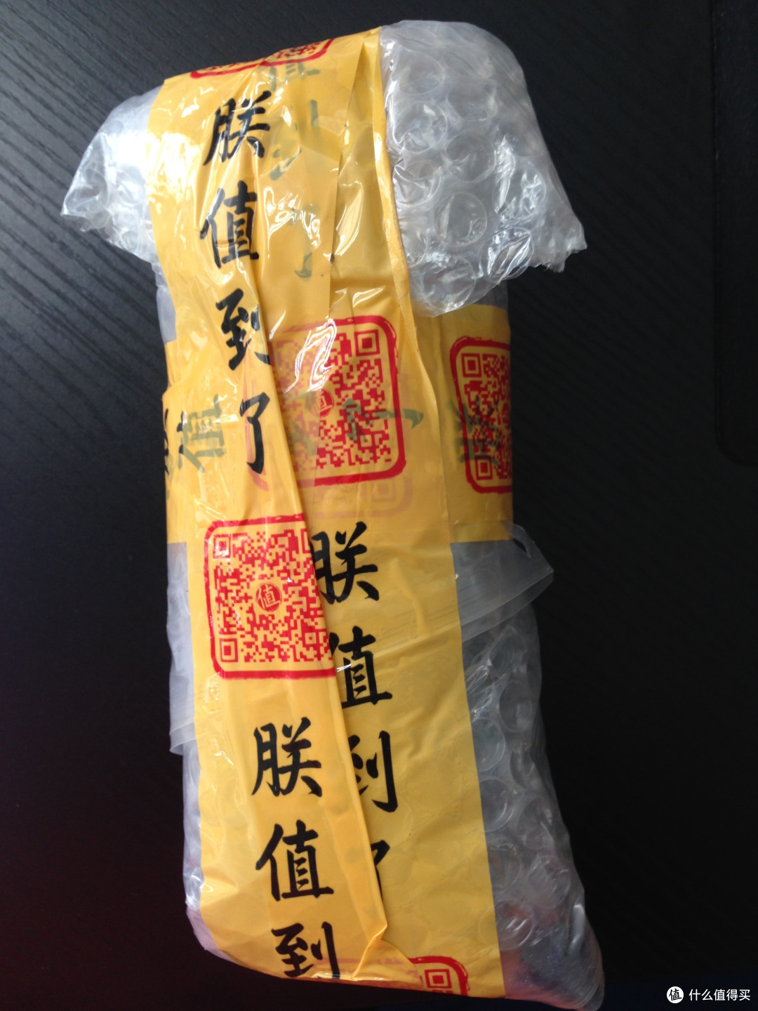 Dove 多芬 男士清凉倍爽沐浴露 200ml