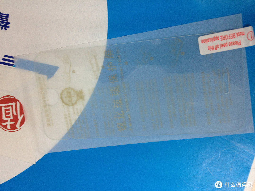 中毒拖延症患者的星屏 iPhone5/5S 钢化玻璃膜评测