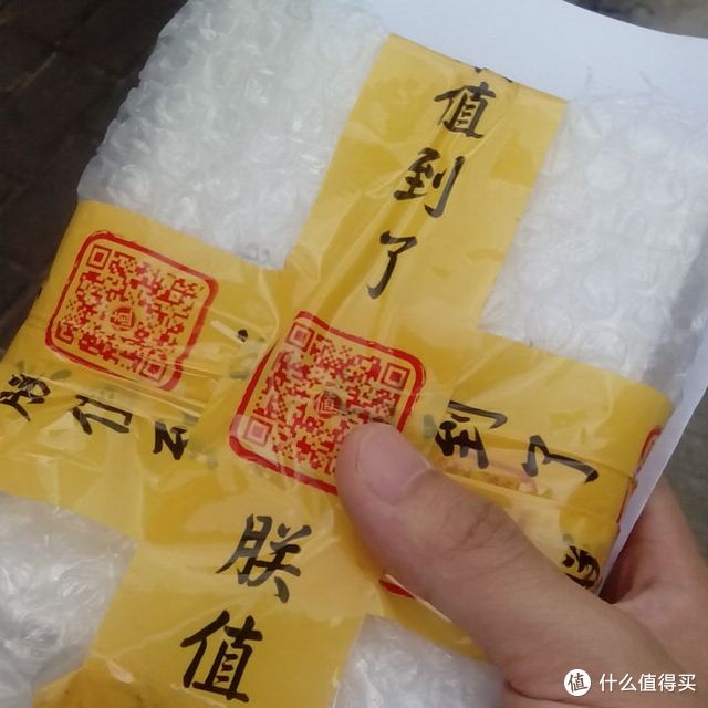 SmartWallit Pro二代 防丢智能钱夹试用