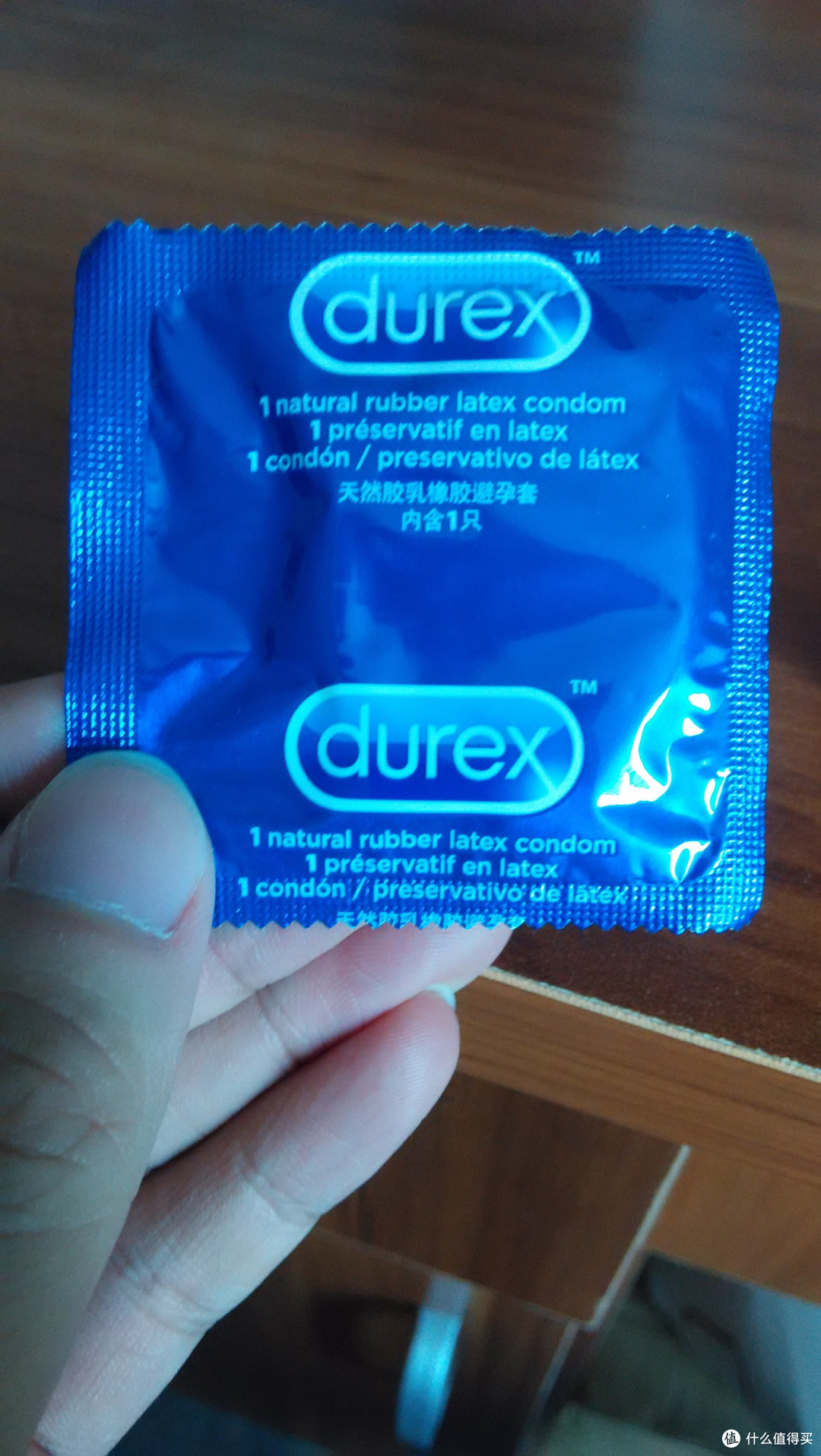 居家旅行必备——Durex 杜蕾斯 Love Box 三只装铁盒