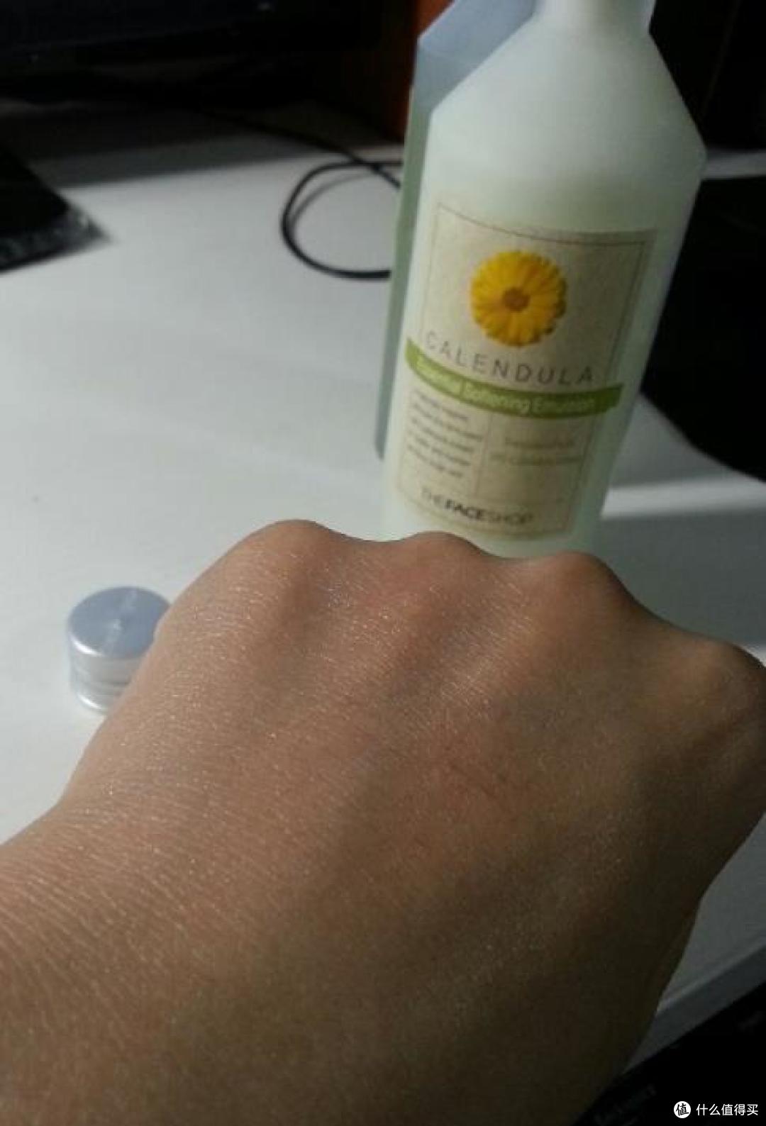 妹子爱上的金盏花水