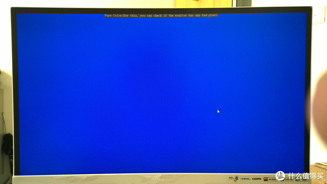 纯白的诱惑-------ViewSonic 优派VX2363shml液晶显示器评测