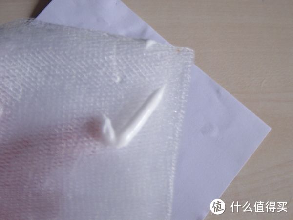 亲测露得清：用足一个月的心得