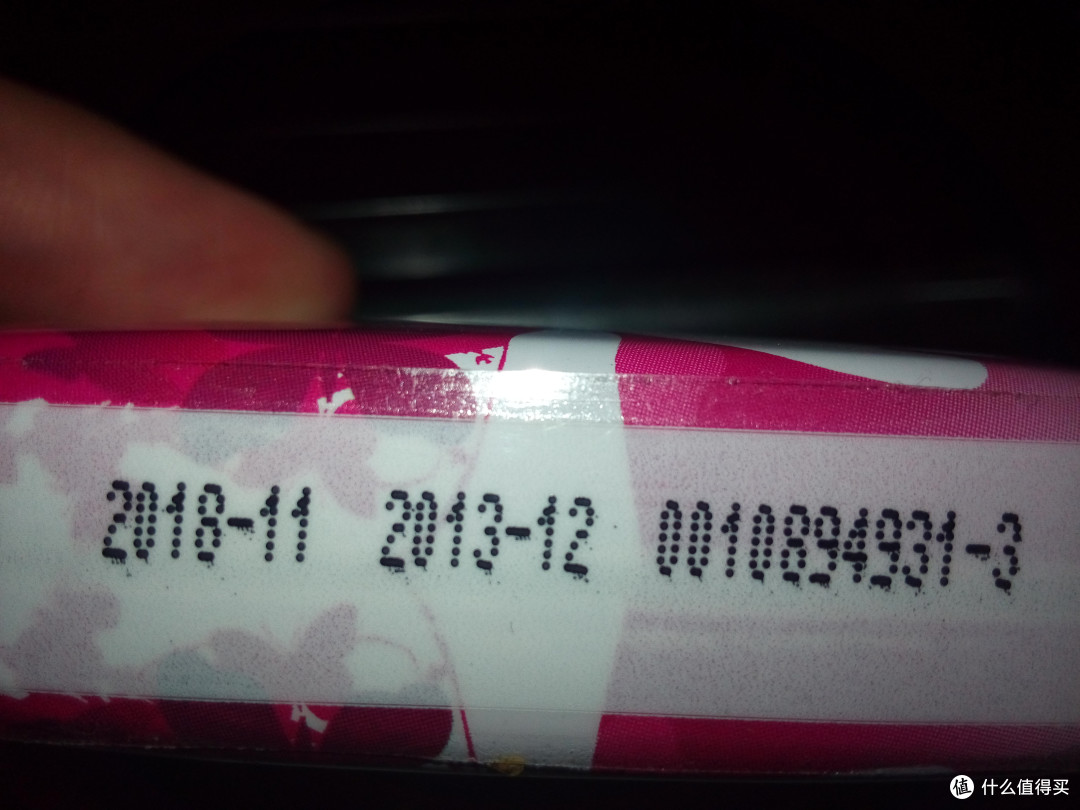 Durex 杜蕾斯 Love Box 三只装铁盒