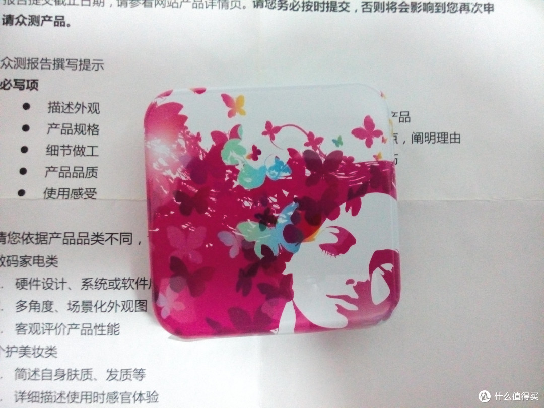 Durex 杜蕾斯 Love Box 三只装铁盒