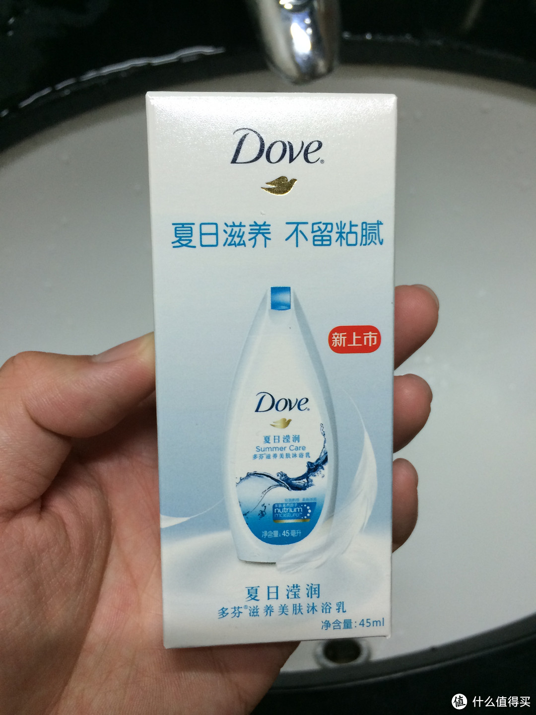 我爱洗澡之 Dove 多芬 夏日莹润沐浴露评测报告