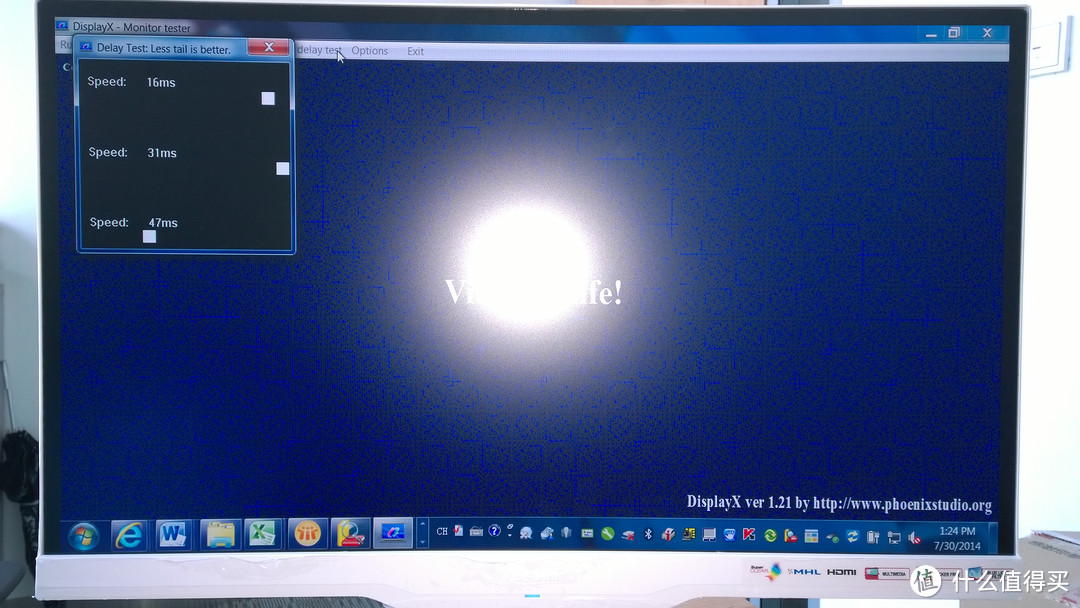 纯白的诱惑-------ViewSonic 优派VX2363shml液晶显示器评测