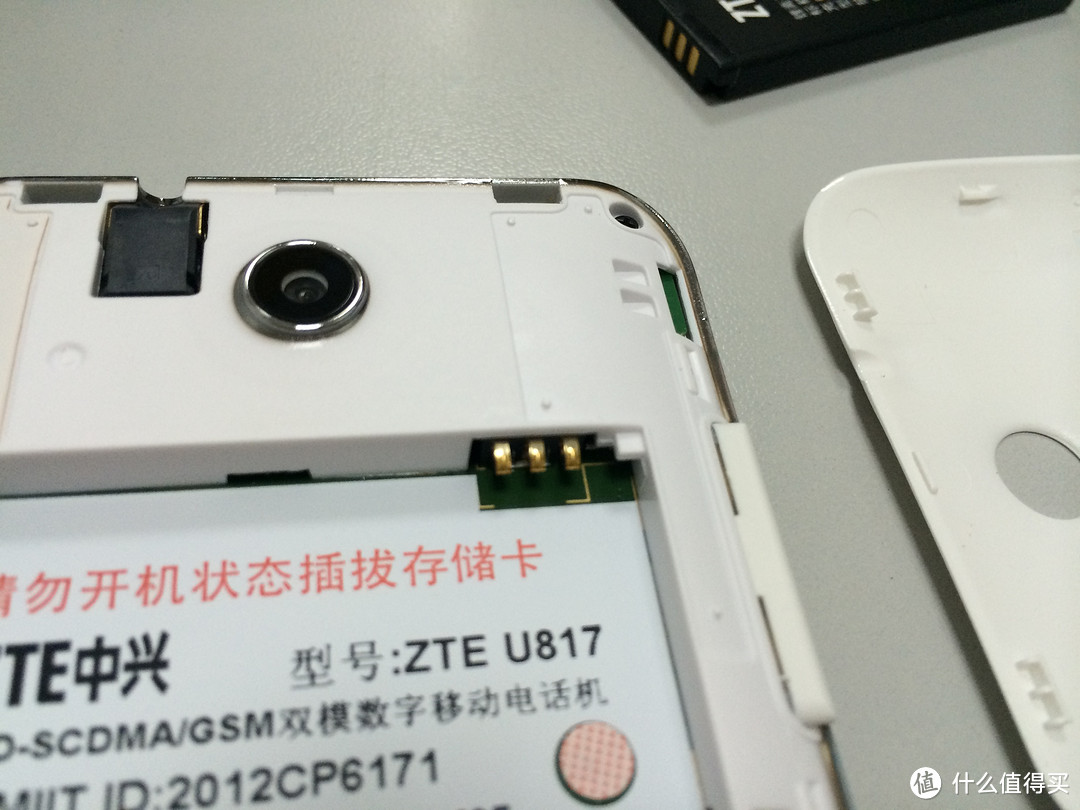 关于已开封手机的秘密：天猫购入ZTE 中兴 U817 智能手机