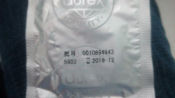 Durex 杜蕾斯 Love Box 三只装铁盒 评测报告