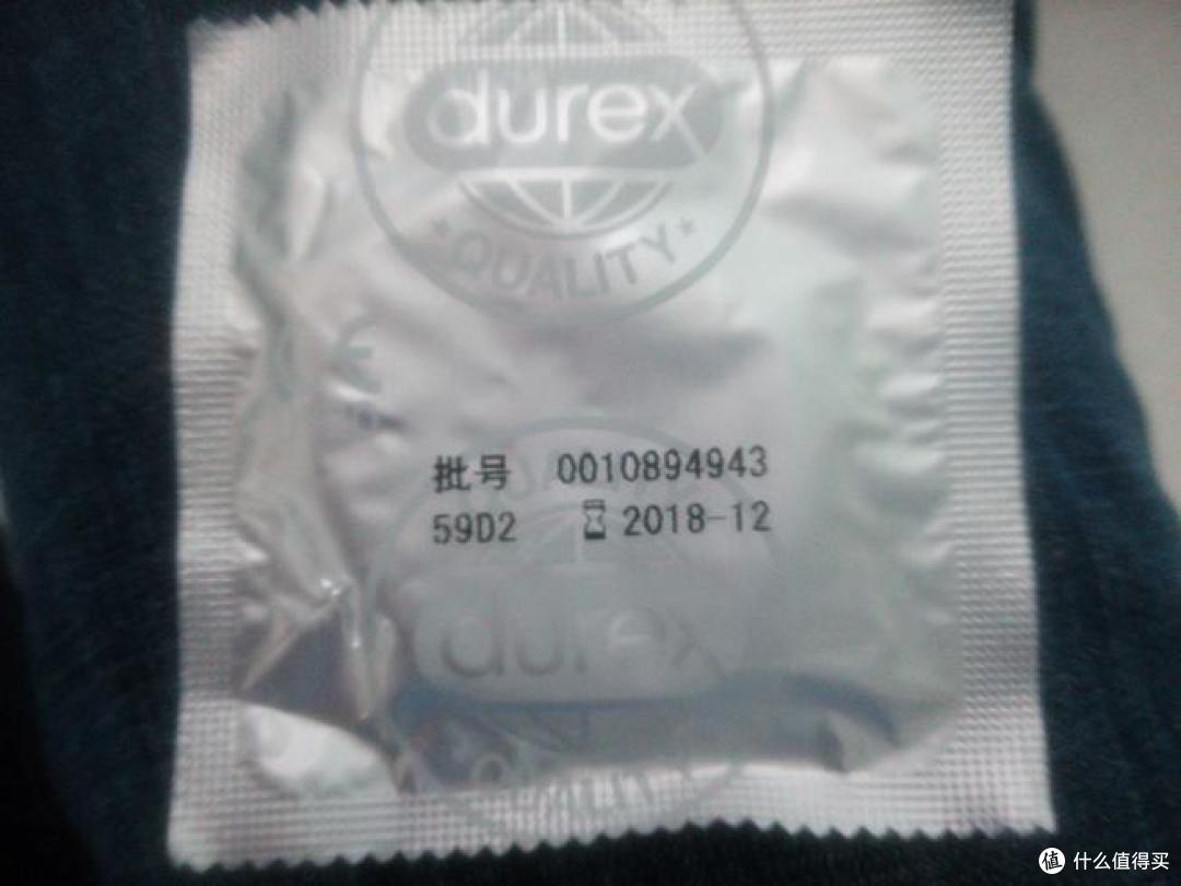 Durex 杜蕾斯 Love Box 三只装铁盒 评测报告