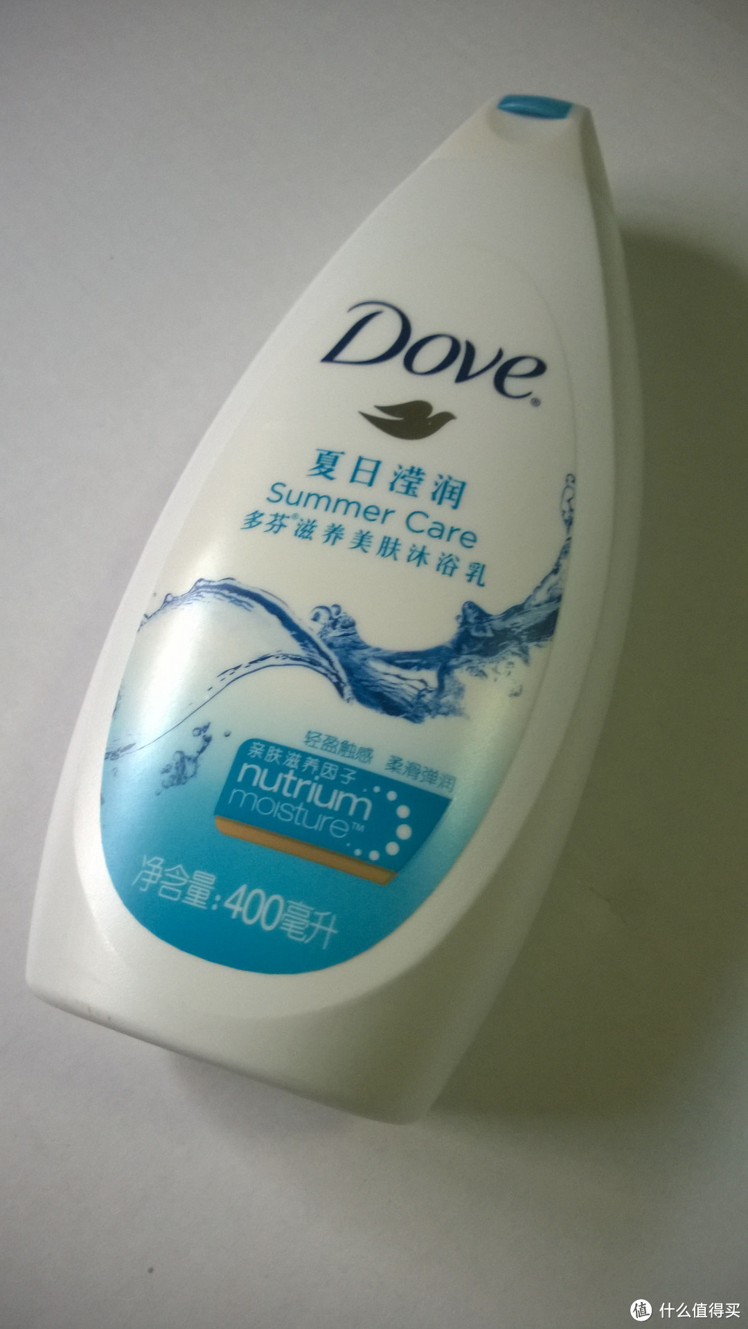 盛夏必备——Dove 多芬 夏日莹润沐浴露 评测