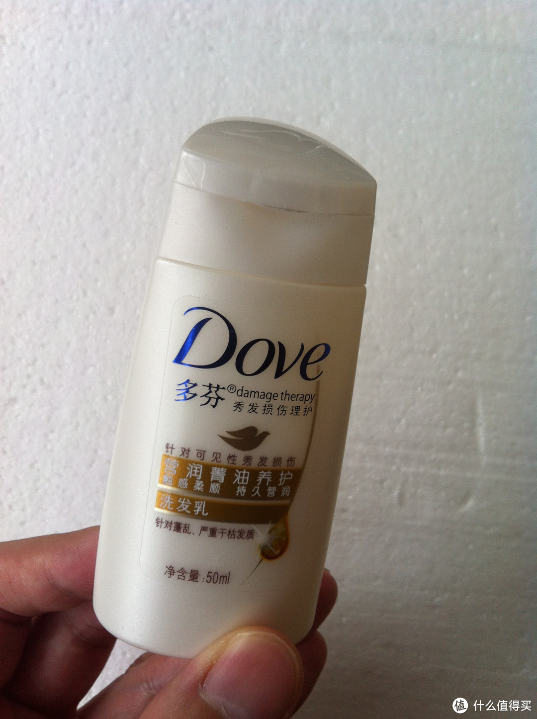 Dove 多芬洗护套装——一个男淫的使用感受