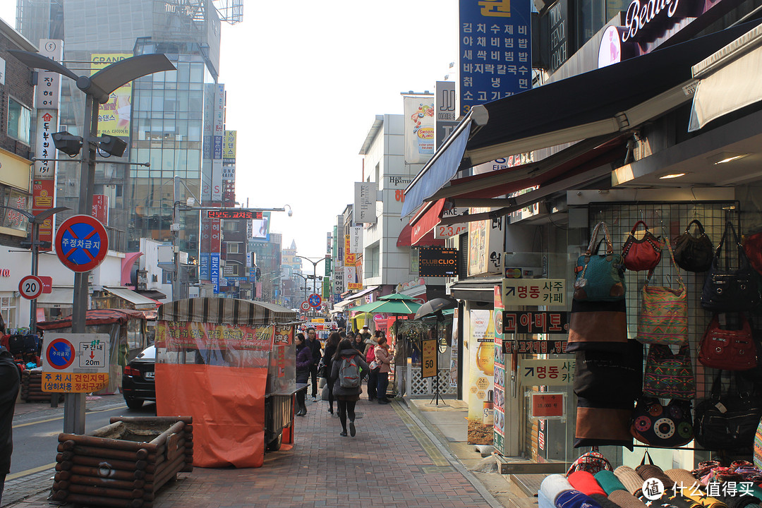首尔交通及购物