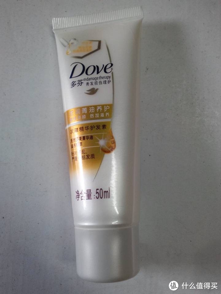 Dove 多芬 养护洗发乳50ml+护发素50ml——旅游必备佳品