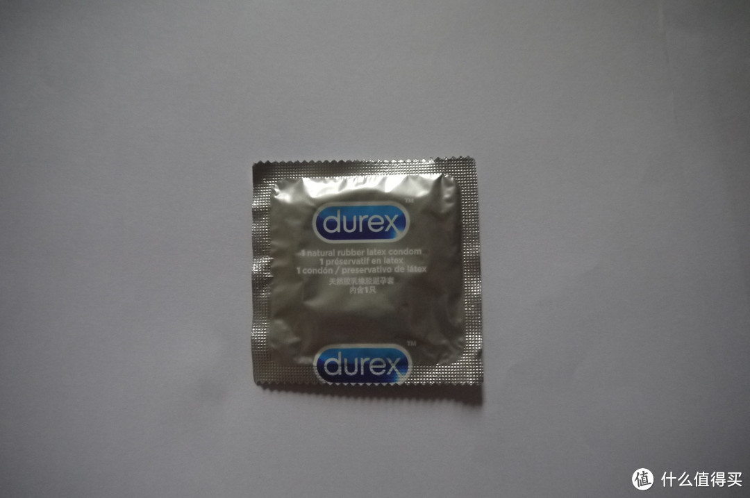 Durex 杜蕾斯 Love Box 三只装铁盒 简单测评