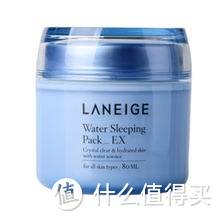 疯狂的点来了迷你装：兰芝 LANEIGE 水酷清盈5件套旅行装