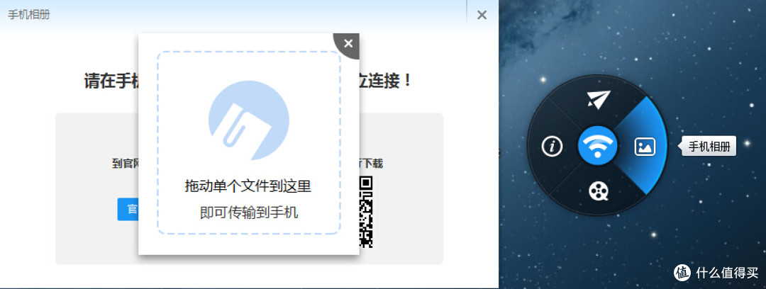 实话实说，小度WiFi 便携无线路由评测