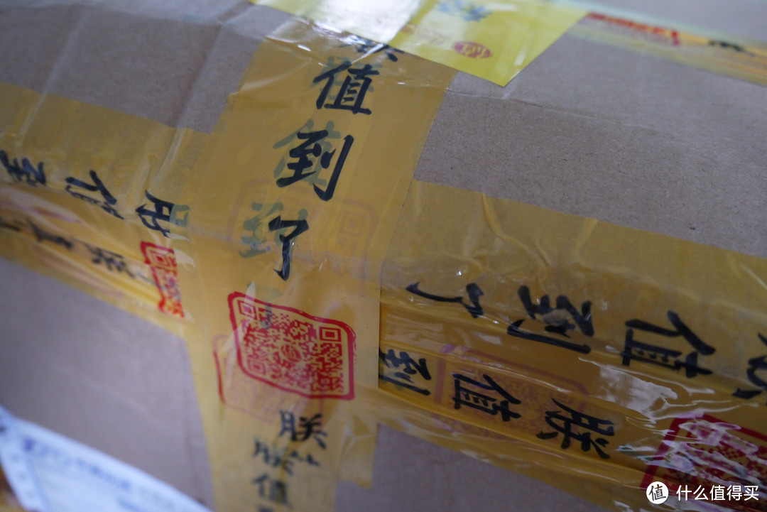 小小的盒子,大大的梦想