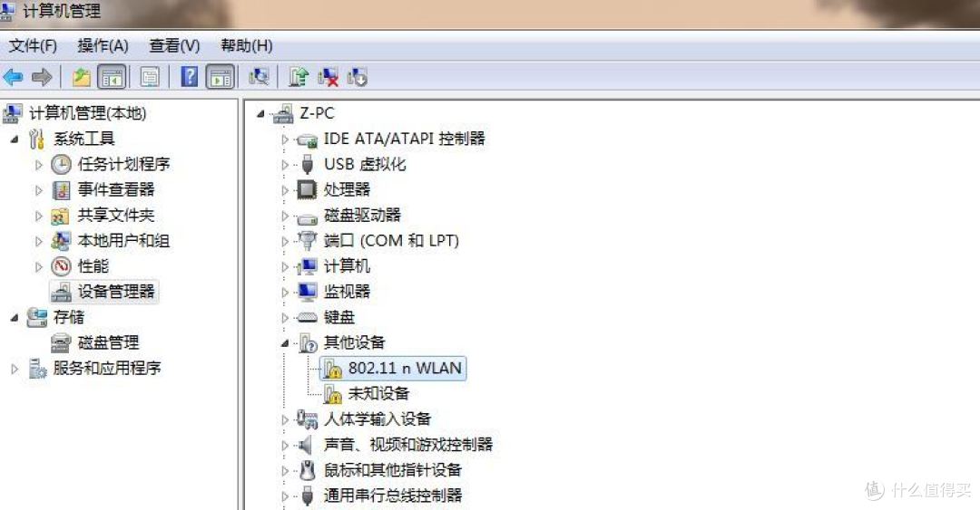 百度 小度WiFi 便携无线路由 众测测评