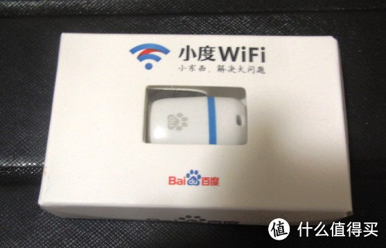 百度 小度WiFi 便携无线路由 众测测评