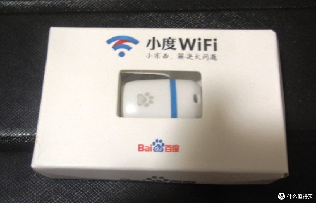 百度 小度WiFi 便携无线路由 众测测评