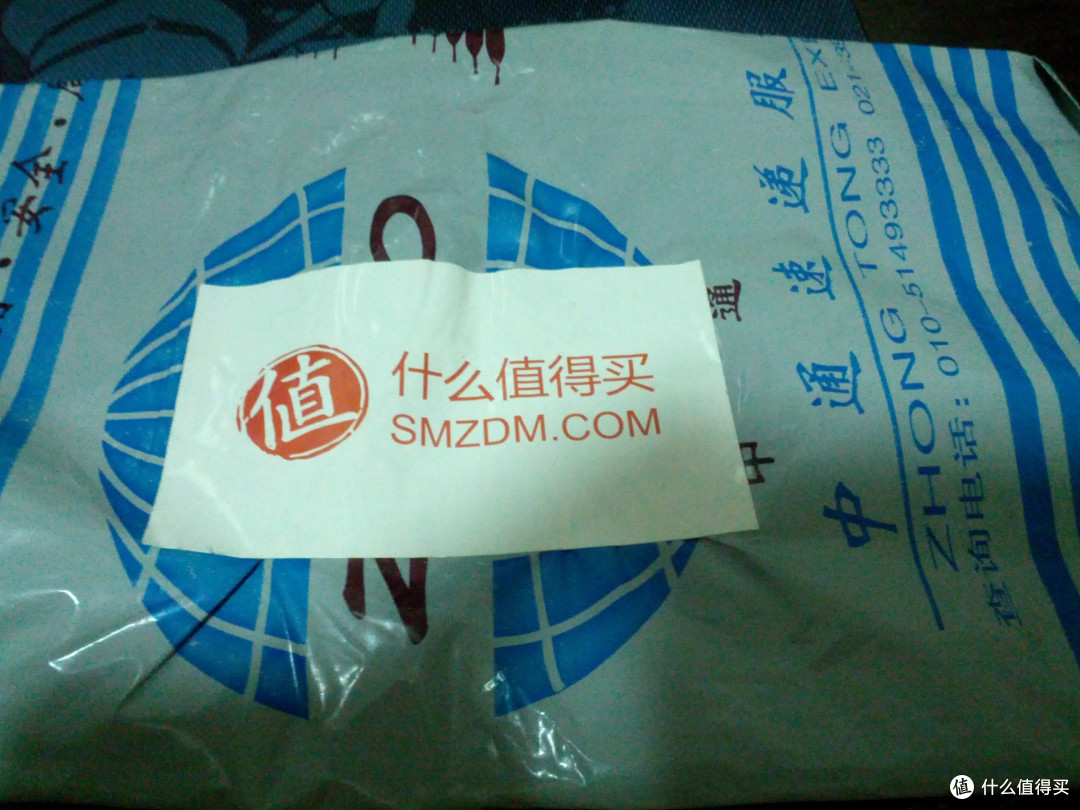 为保证投送质量,套套最终用户已在外包装予以明示。小便我与你有多大仇!!!