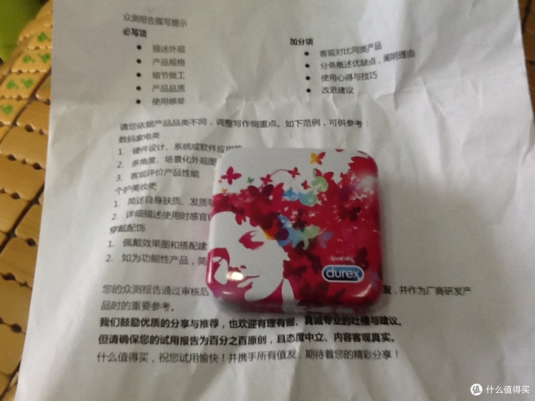 来自严重拖延患者的报告 （实在没啥写的）