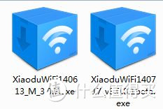 百度 小度WiFi 便携无线路由 众测测评