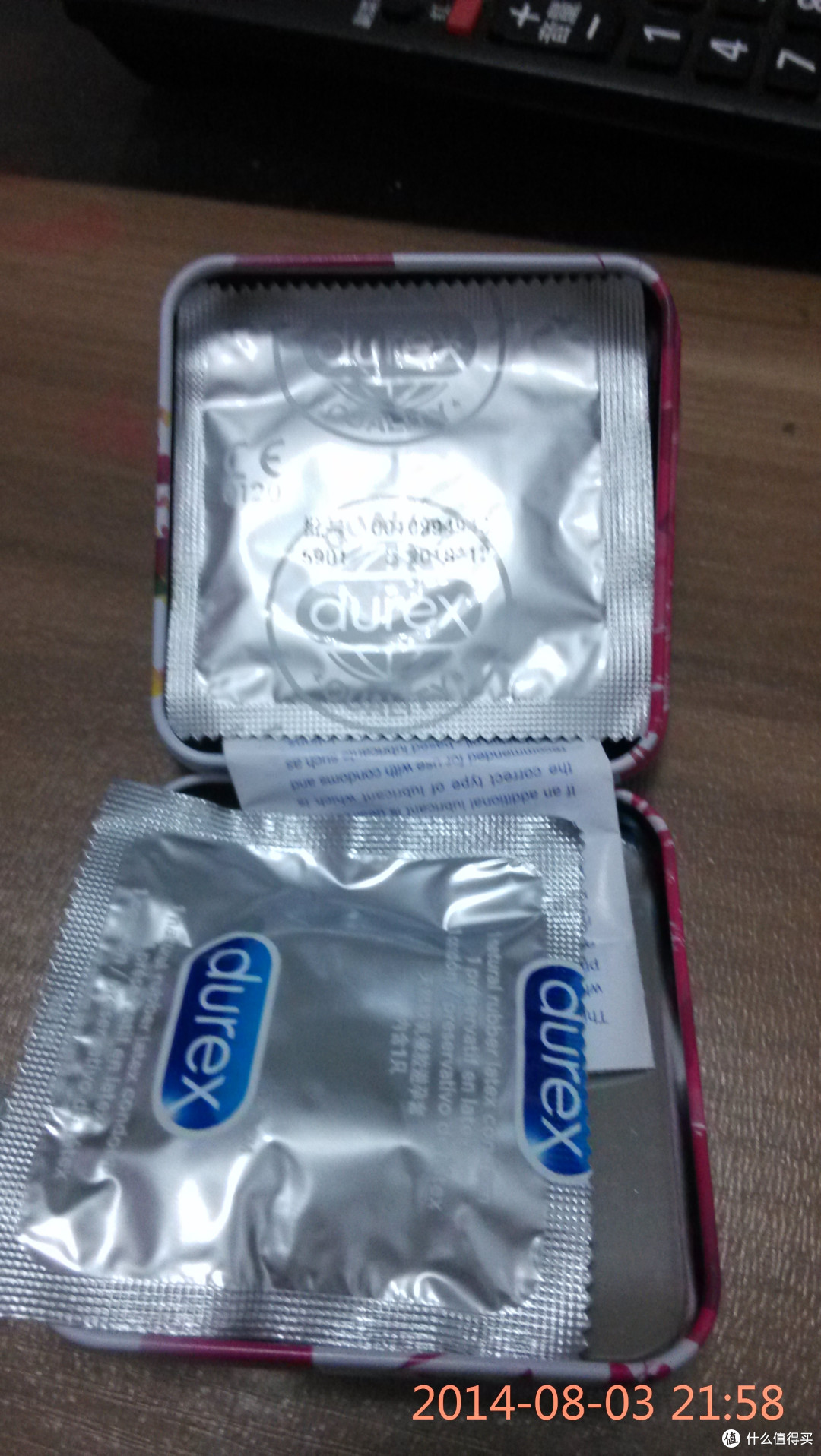 durex杜蕾斯lovebox三只装铁盒评测