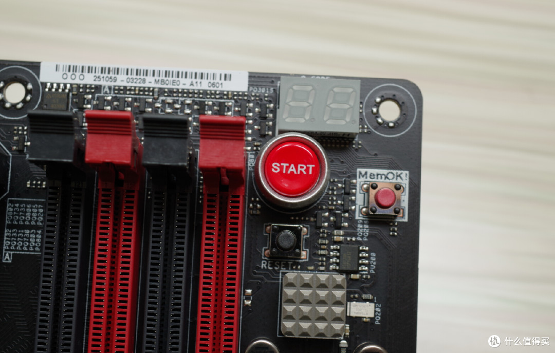 ASUS 华硕 MAXIMUS VII RANGER 配套特色软件简测