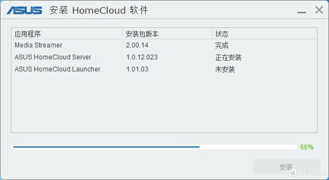 ASUS 华硕 MAXIMUS VII RANGER 配套特色软件简测