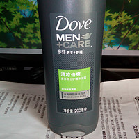 给炎炎夏日带来一丝清凉，评Dove 多芬 男士清凉倍爽沐浴露 200ml