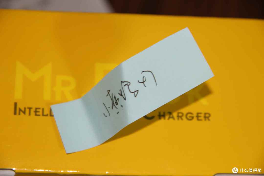 MAYA 玛雅 460UP-Y 小黄鸭 智能防雷插座——让整个家都变的萌萌哒