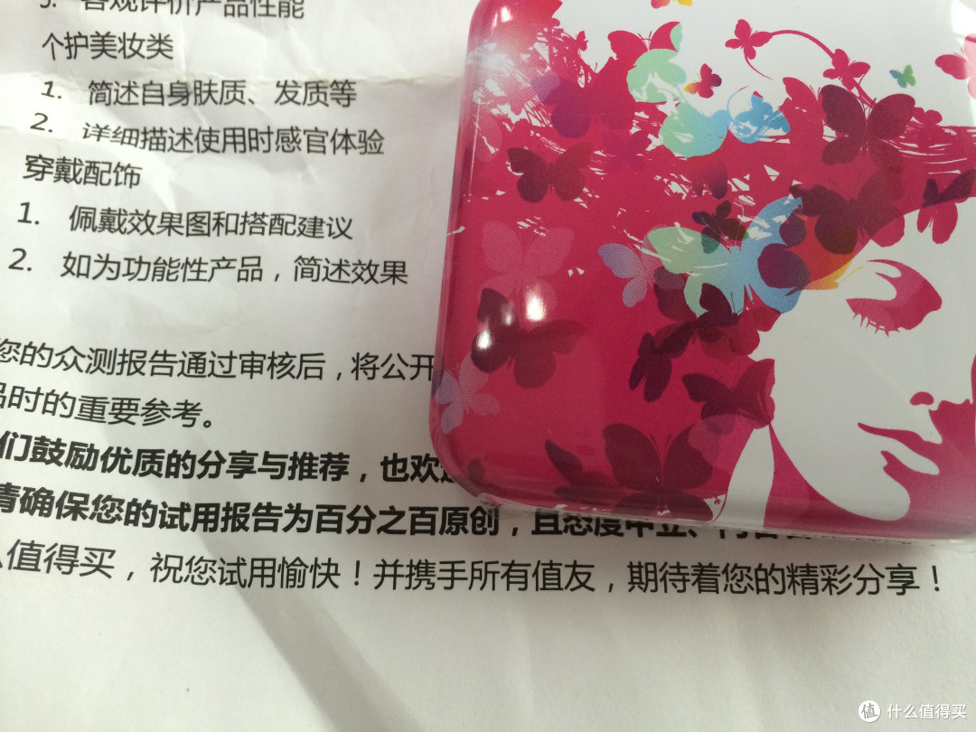 生命中使用的第一只TT就是这个牌子的。