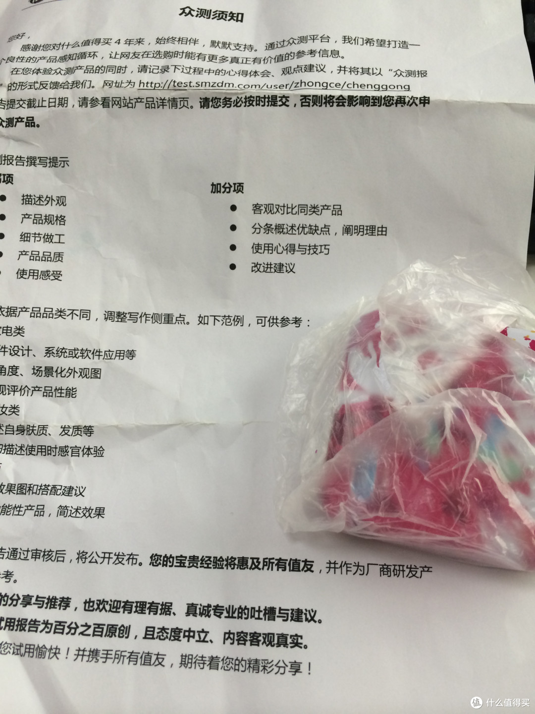 生命中使用的第一只TT就是这个牌子的。