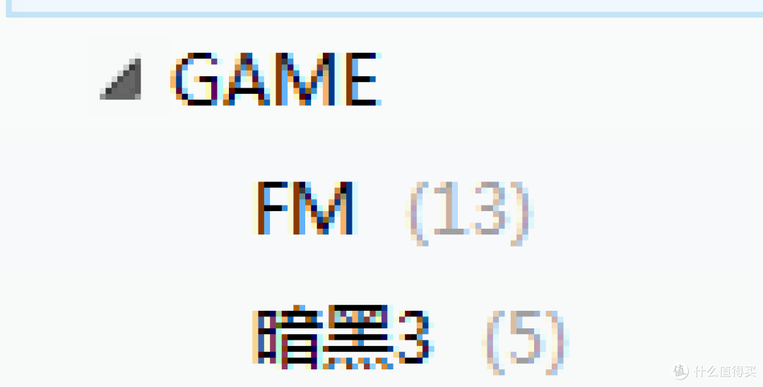 Evernote目录