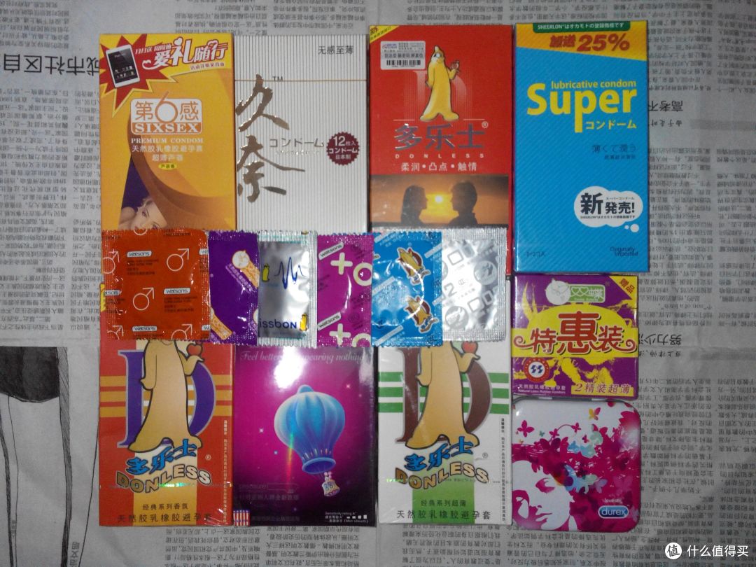 买椟还珠————Durex 杜蕾斯 Love Box 三只装铁盒评测报告