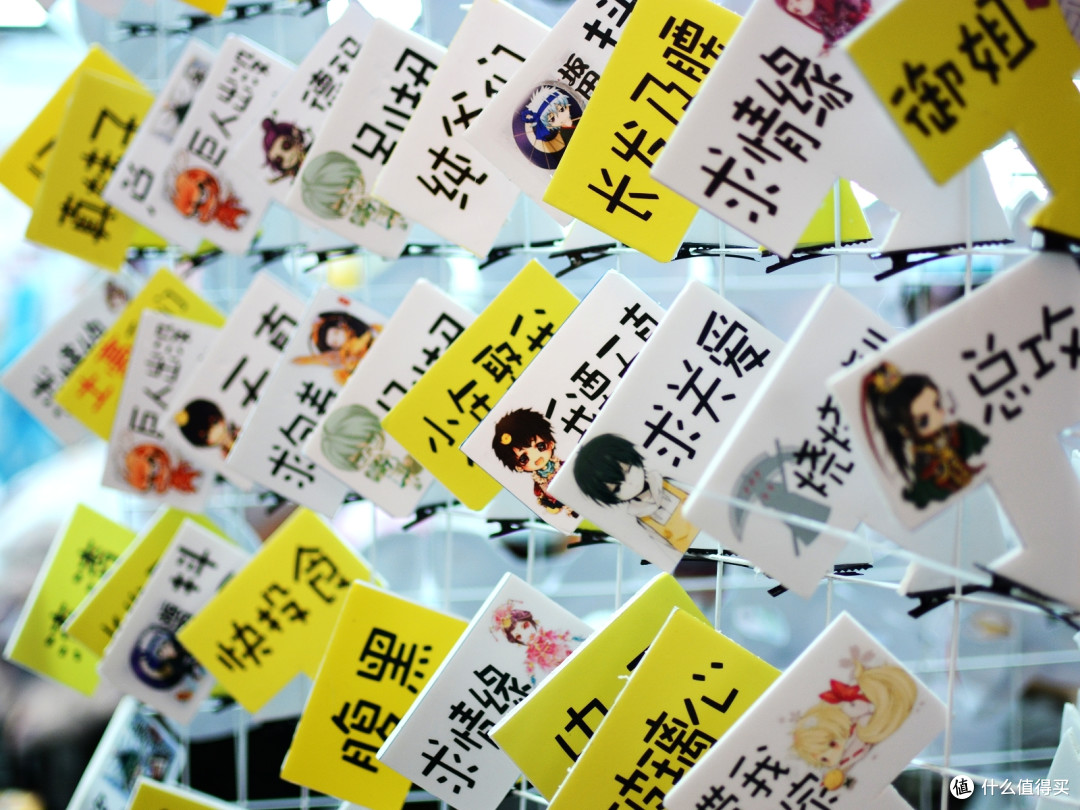 2014中国(沈阳)动漫电玩博览会掠影,内有大量萌妹纸
